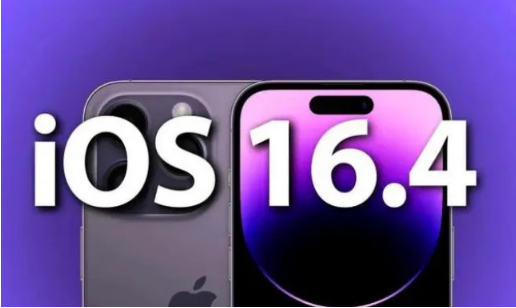 晋城苹果14维修分享：iPhone14可以升级iOS16.4beta2吗？ 