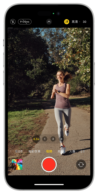 晋城苹果14维修店分享iPhone 14 机型使用“运动模式”拍摄更稳定的视频 