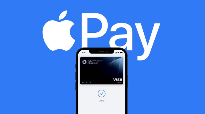 晋城苹果14服务点分享iPhone 14 设置 Apple Pay 后，锁屏密码不正确怎么办 