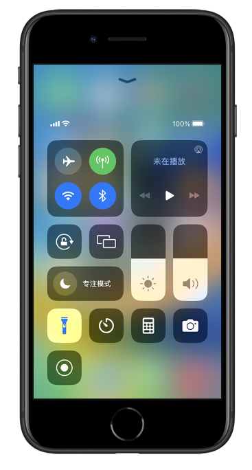 晋城苹果14维修分享苹果iPhone 14 Pro手电筒开启方法 