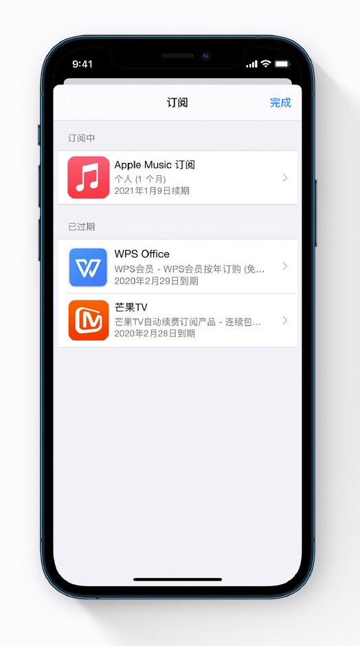 晋城苹果手机维修分享小技巧 