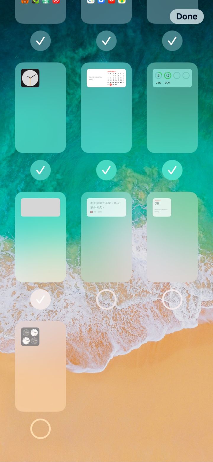 晋城苹果手机维修分享iPhone 升级 iOS 14 后的四个实用小技巧 