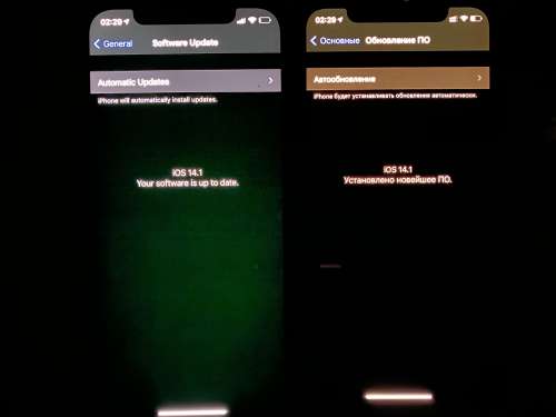 晋城苹果手机维修分享iPhone 12 显示黑色画面时发绿光怎么办 