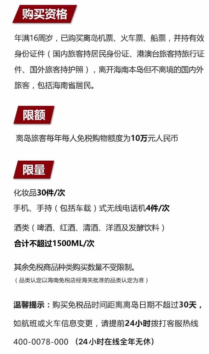 晋城苹果手机维修分享琼版 iPhone 12 售价 4784 元起，如何才能买到 