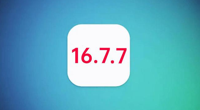 晋城苹果手机维修分享iOS 16.7.7正式版升级_iOS 16.7.7 正式版一键刷机教程 