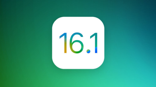 晋城苹果手机维修分享iOS 16.1 RC版升级_iOS 16.1 RC版一键刷机教程 